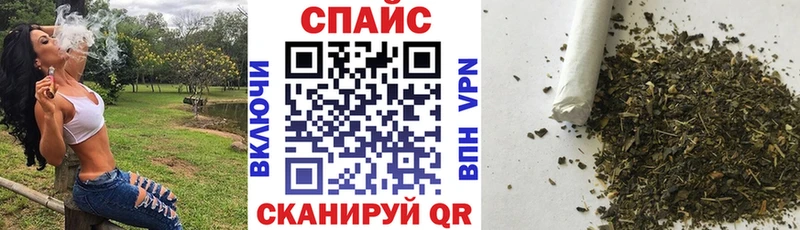 Купить закладки  Кораблино  БУТИРАТ вода 