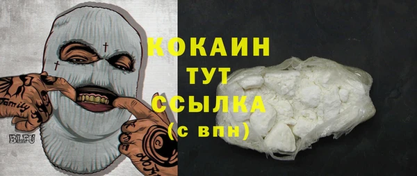 jwh Костерёво