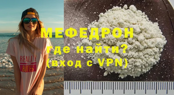 СК Корсаков