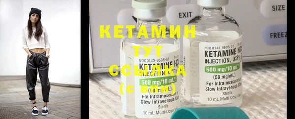 jwh Костерёво