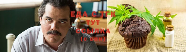 тгк Коряжма