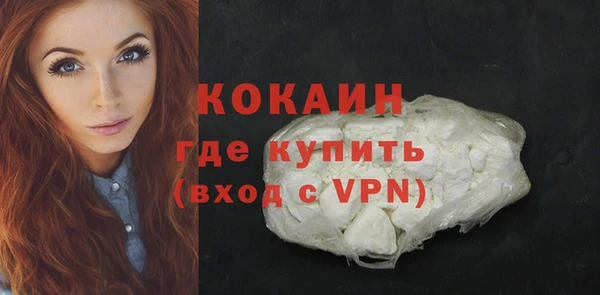 марки nbome Козельск