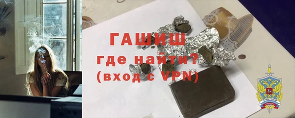 марки nbome Козельск