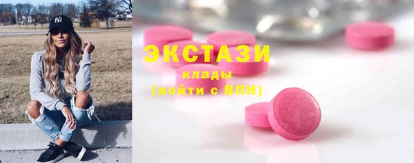 jwh Костерёво
