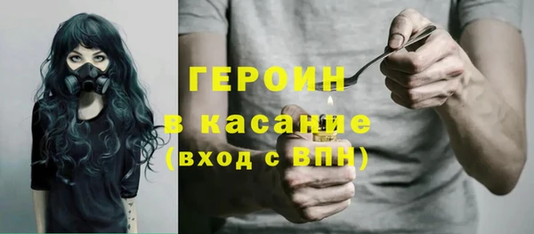 прущие грибы Кодинск