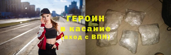 гашик Козловка