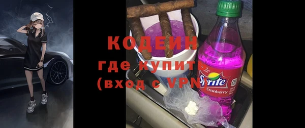 марки nbome Козельск