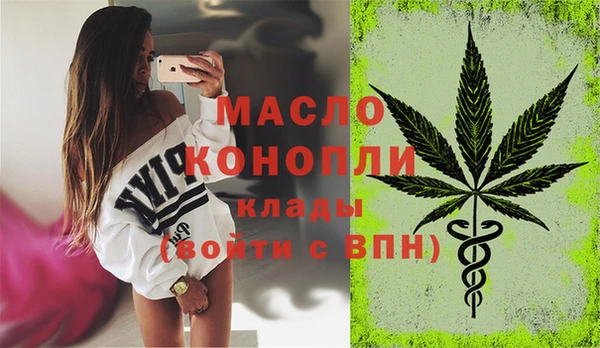 прущие грибы Кодинск