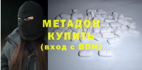 СК Корсаков