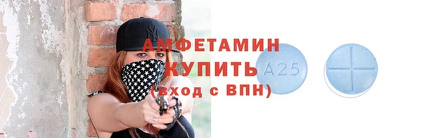 марки nbome Козельск
