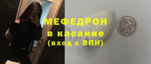 гашик Козловка