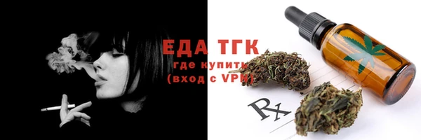 СК Корсаков