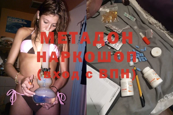 марки nbome Козельск
