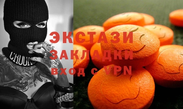 марки nbome Козельск