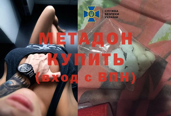 тгк Коряжма