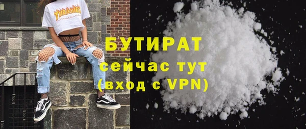 тгк Коряжма