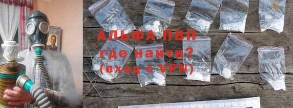 jwh Костерёво