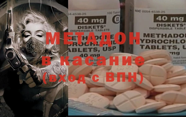 тгк Коряжма