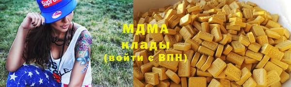 СК Корсаков