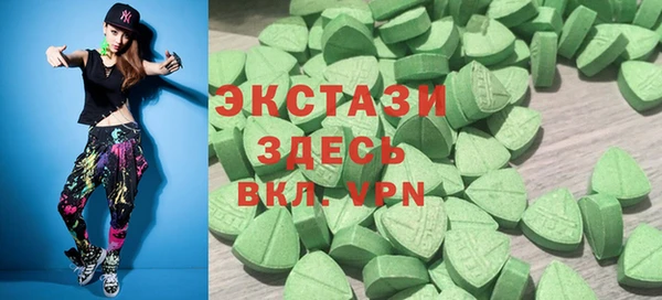 jwh Костерёво