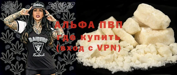 марки nbome Козельск