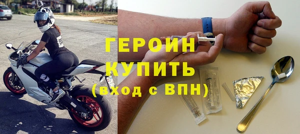 СК Корсаков
