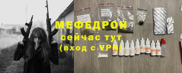 jwh Костерёво