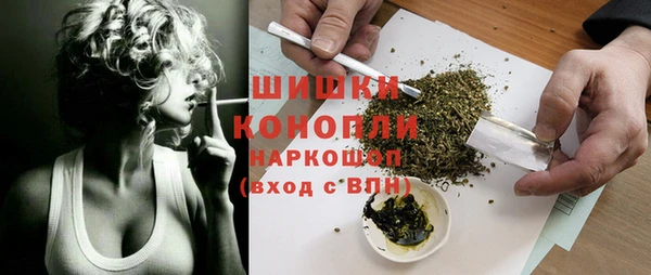 прущая мука Артём