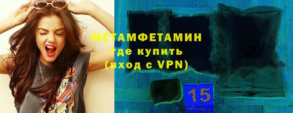 тгк Коряжма