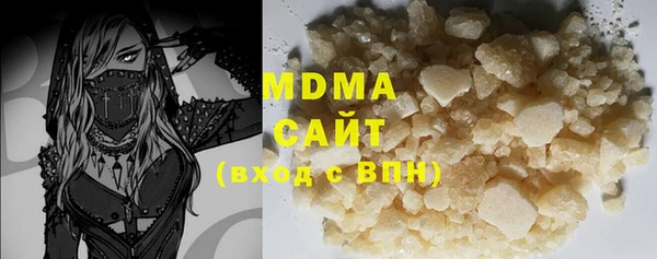 тгк Коряжма