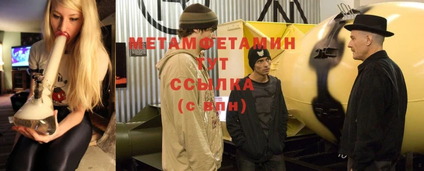 гашик Козловка