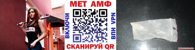 Купить где  Кораблино  Первитин кристалл 